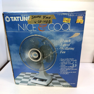 Kmart Box Fan | eBay