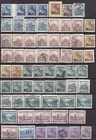 Germany Bohemia and Moravia 1939-1942 Nice Lot of Mixed Stamps