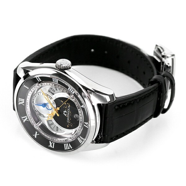 CITIZEN CAMPANOLA BU0020-03A Silver Eco-Drive Moon Phase Men's