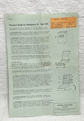 Patek Philippe Electronic Marine Navyquartz Ref: 1215 Instructions Leaflet OEM