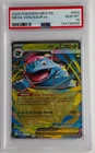 2025 POKEMON MEG EN-MEGA EVOLUTION #003 MEGA VENUSAUR EX PSA 10
