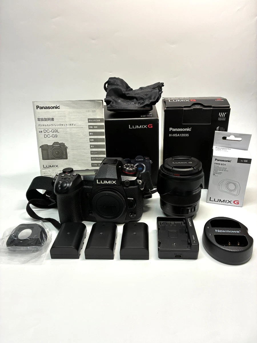 Panasonic Lumix G9 Digital Cameras with AE/FE Lock for Sale - eBay