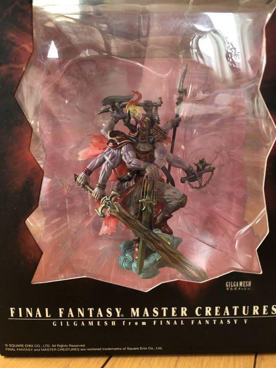 【25%OFF】 Figure Square Gilgamesh Vol.3 Creatures Master Fantasy Final ファイナルファンタジー