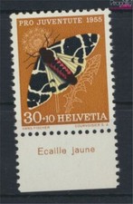Suisse 621 neuf avec gomme originale 1955 Pro Juventute (9793178