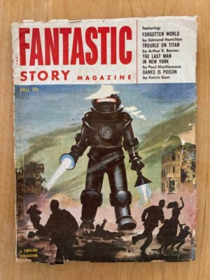 ファンタスティック・ストーリー・マガジン、1955年春号/最終号となる歴史的一冊 Fantastic Story Magazine 0 ファンタスティック・ストーリー