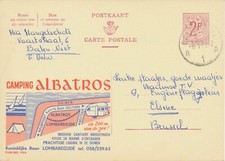 BELGIUM VILLAGE POSTMARKS BALEN (NETHE) A 1 SC 1963 (Postal Stationery 2 F, PUBL