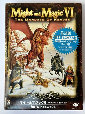 マイト＆マジックⅥ　完全日本語版 Might and Magic VI The Mandate of Heaven Win95 CD-ROM