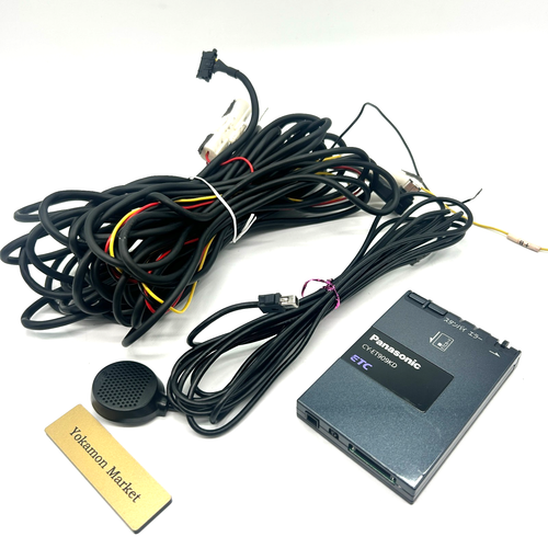 Panasonic ETC CY-ET909KD  Japanese Highway Electronic Toll Collection System - Picture 1 of 24