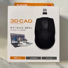 ELECOM M-CAD01DBBK Wireless 3-Button CAD Mouse 2.4GHz Black USB Receiver
