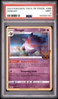 2023 POKEMON TRICK OR TRADE #066 GENGAR PSA 9