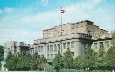Frunze Bischkek Frunse Frunza Presidium of the Supreme Soviet of the Kirgizien s