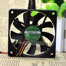 SUNON KDE1207PFV3-A 7010 DC12V 0.7W 7CM 3-Wire Silent Cooling Fan