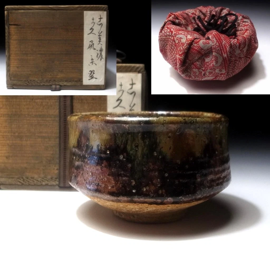 日本茶碗| eBay