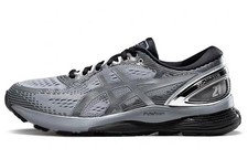 ASICS Gel Nimbus 21 Platinum Sheet Rock Silver for Sale  display picture 1