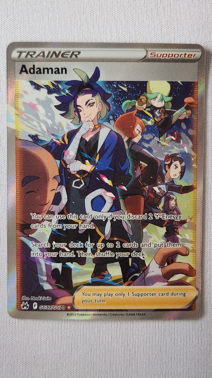 Adaman GG57/GG70 Pokemon Card TCG Crown Zenith Ultra Rare Holo NM