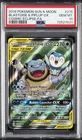 2019 POKEMON SUN & MOON COSMIC ECLIPSE FULL ART/BLASTOISE & PIPLUP GX PSA 10
