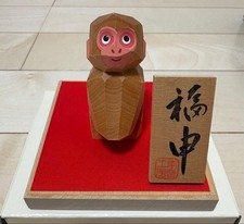 Japanese Zodiac Lucky Charm Doll Monkey Figurine