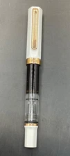 TWSBI Twisby Eco Fountain Pen White #eca655