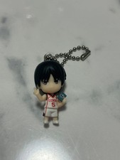 Kuroko's Basketball Shun Izuki Mascot Keychain Anime Manga