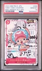2024 One Piece EB01 Japanese #006 Tony Tony Chopper Manga Alternate Art PSA 10