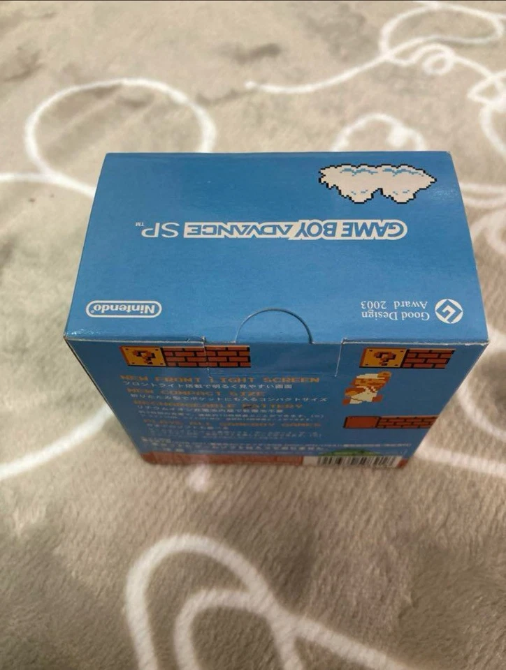 Nintendo GameBoy Advance SP Famicom Color Edition Japan Unopened New - Image 3 of 4