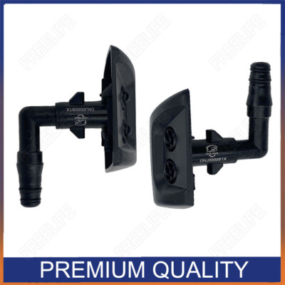FOR LAND ROVER LR3 / DISCOVERY 3 05-09 RH/LH HEADLIGHT WASHER JET SPRAYER NOZZLE