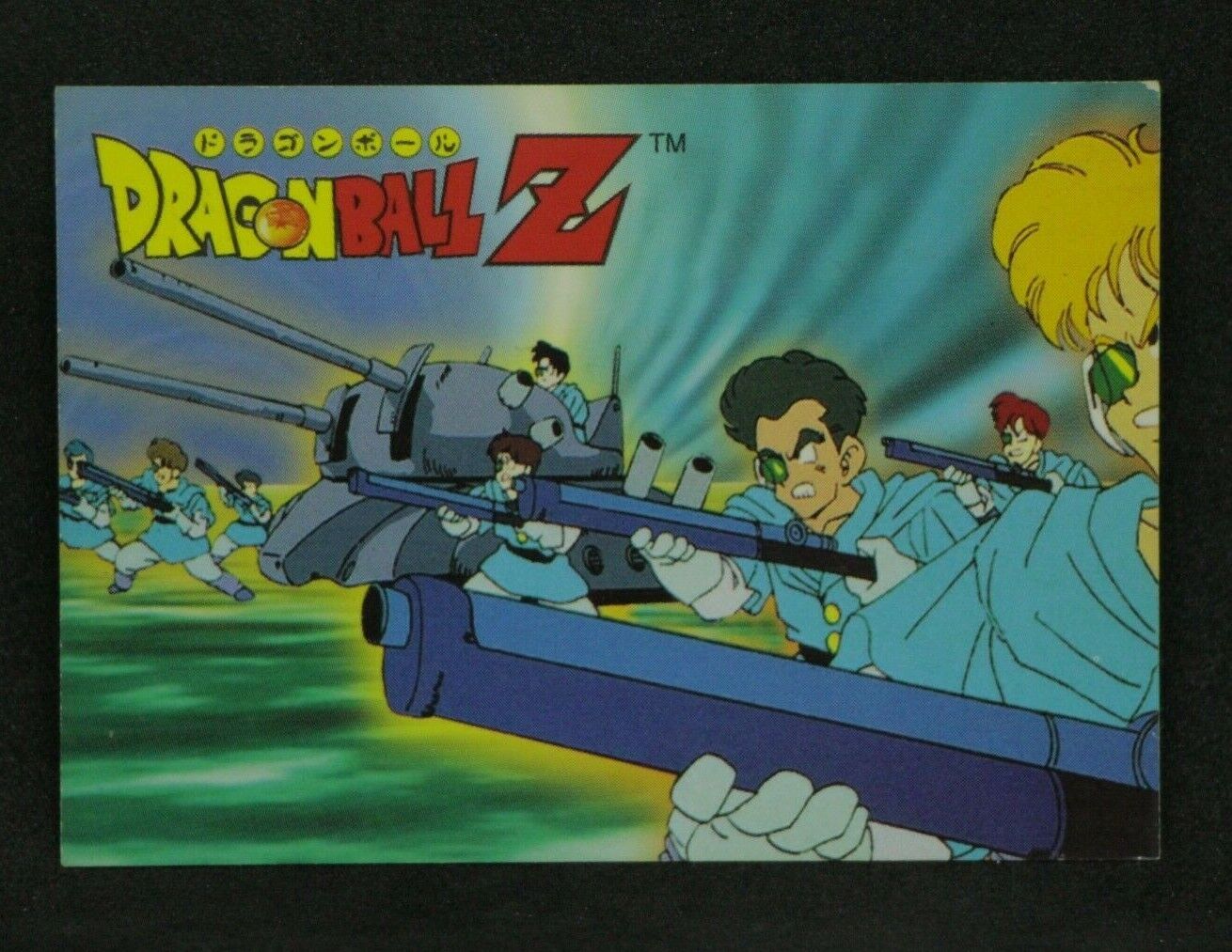 1999 DRAGON BALL Z4 CARD #33 KAMISAMA NAVARRETE PERU TOEI