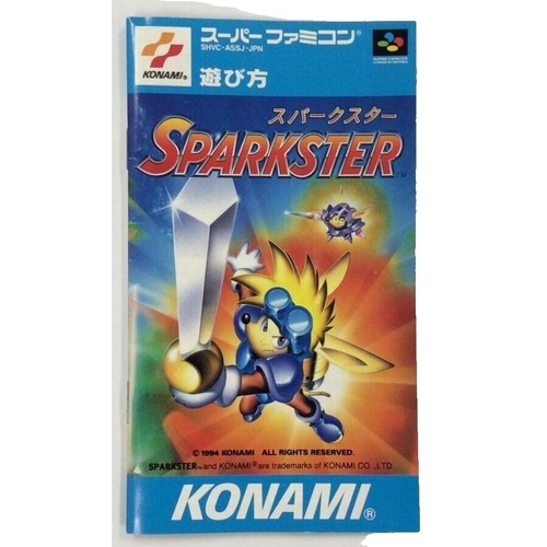 Wanwan Aijou Monogatari (Casio Loopy) - Jeu Complet Rare - Japon NTSC-J