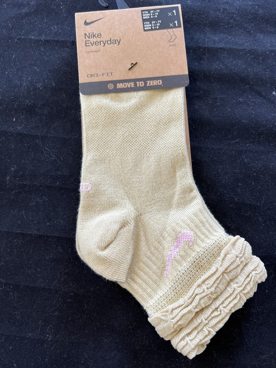 beige nike socks