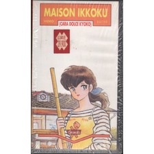 Maison Ikkoku: Cara Dolce Kyoko Vol. 4 VHS Rumiko Takahashi Univideo - AV0004 Si
