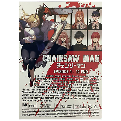 DVD Chainsaw Man Episodes 1 - 12 English Dubbed, Complete Series, FREE  SHIPPING