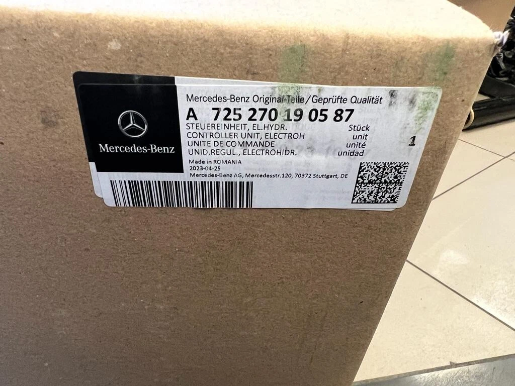 GENUINE MERCEDES BENZ S CLASS W222 VALVE BODY + ECU A725270190587 