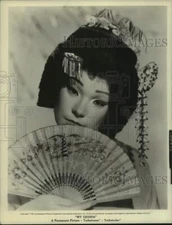 1961 Press Photo Actress in "My Geisha" - lfx08171