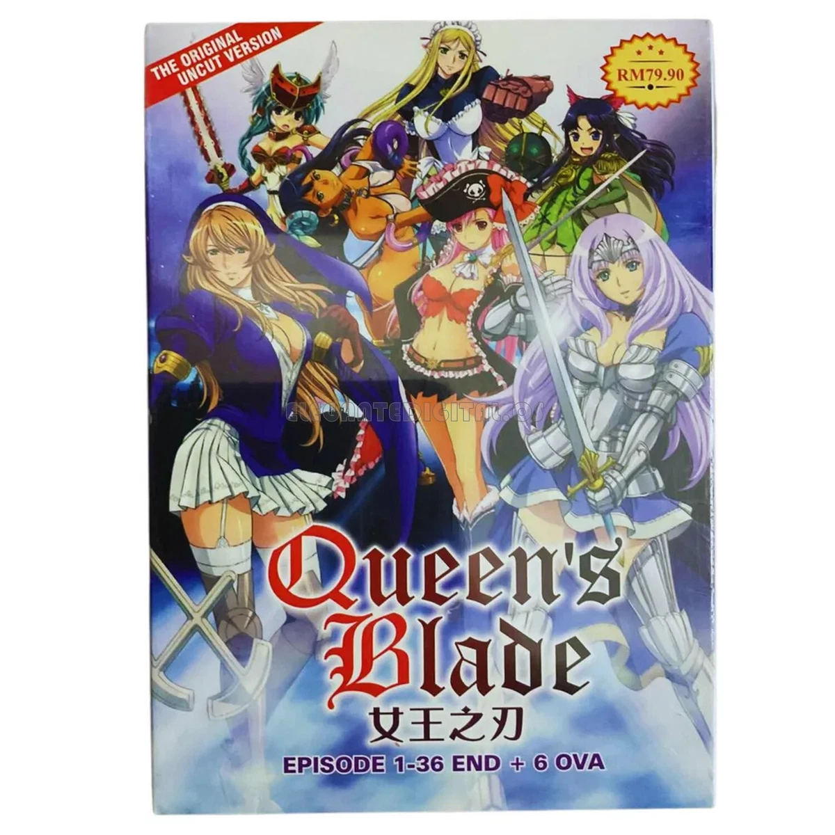 Queen's blade full episodes new arrivals