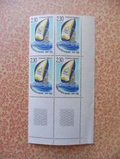 1990 FRANCE TIMBRE Y & T N° 2648 COURSE AUTOUR DU MONDE BLOC DE 4 TTB