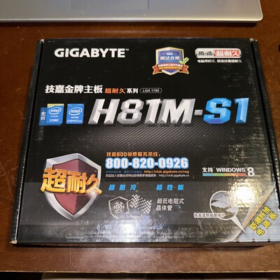 Gigabyte GA-H81M-S1 LGA 1150 Micro ATX DDR3 Motherboard With IO Shield