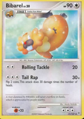 Pokemon 1x Bibarel - 51/147 - Uncommon Near Mint Supreme Victors