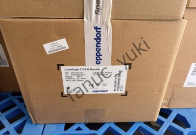 5702R Centrifuge with 13/16 or 15/50ml adapter 5702 R  Brand New DHL Shipping