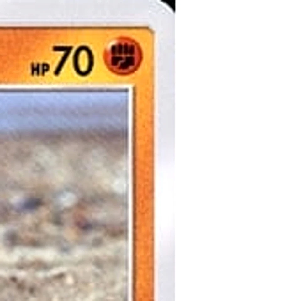 Pokemon Binacle C 043/094 SM6 Forbidden Light Japanese Card - Image 4 of 4