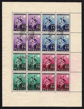 OPC 1942 German Occp, Serbia Full Sht Sc#2NB19-22 Used VF 6730