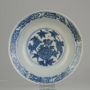 16C Period Chinese Porcelain Dish Charger TWO BIRDS Antique Jiajing/Wanli