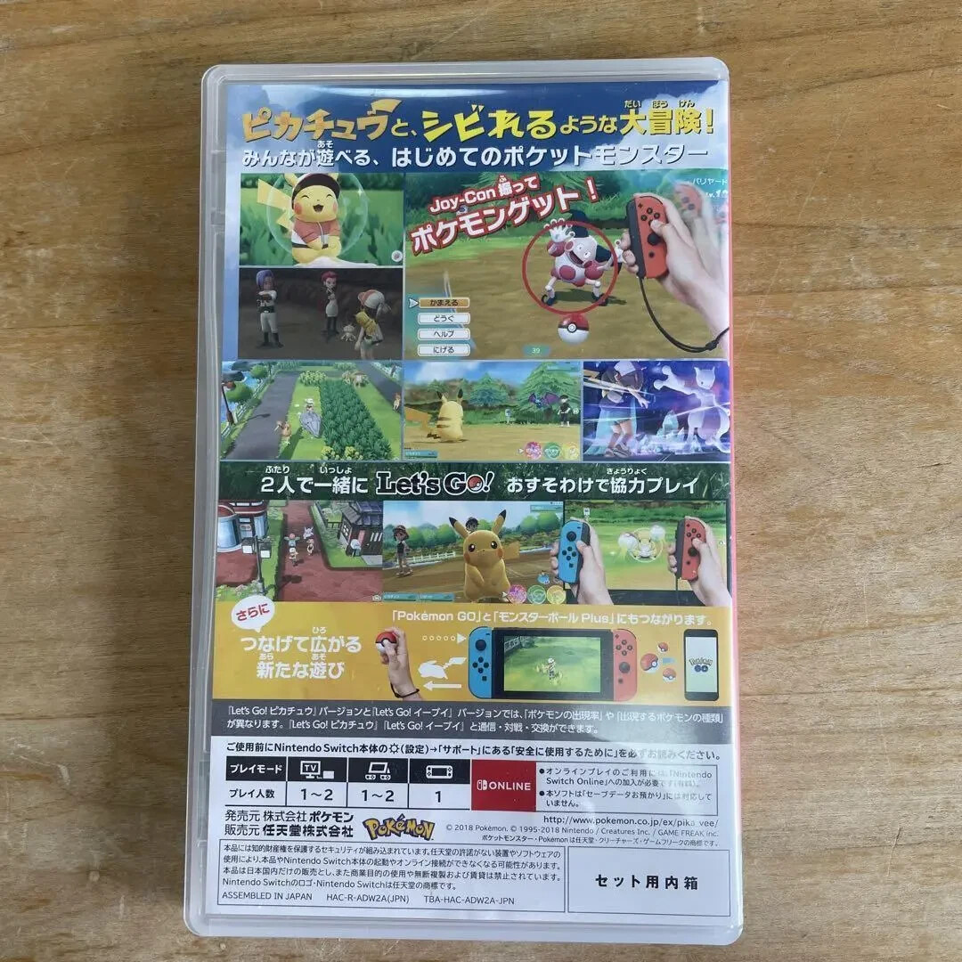 Pokemon Let's Go Pikachu Nintendo Switch Japan Ver Complete Tested
