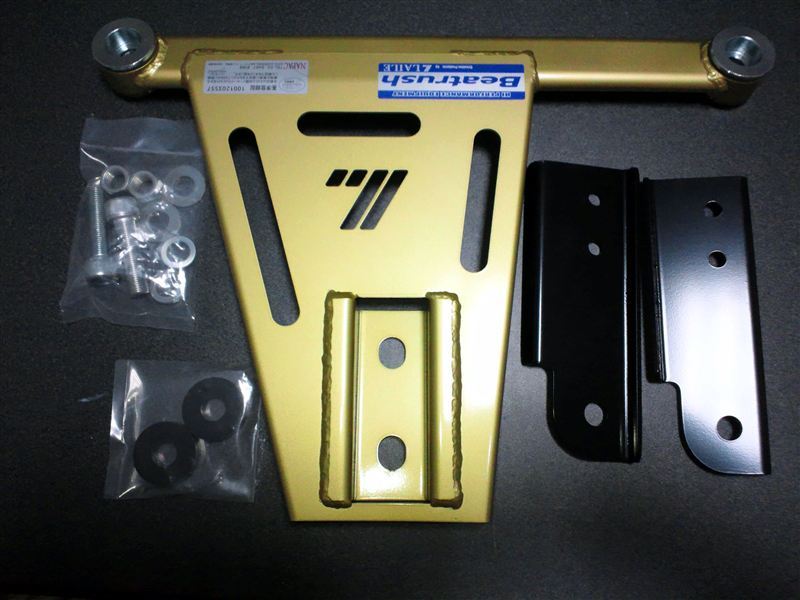 reiaページ 2004-2012 Mazda RX-8 RX8 Steel Center Transmission Bracing