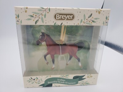 BREYER Beautiful Breeds Arabian Ornament #700523