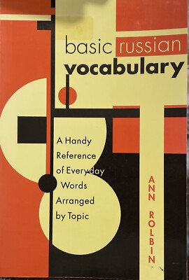 Basic Russian Vocabulary - Russian Vocabulary Lists - Ann Rolbin