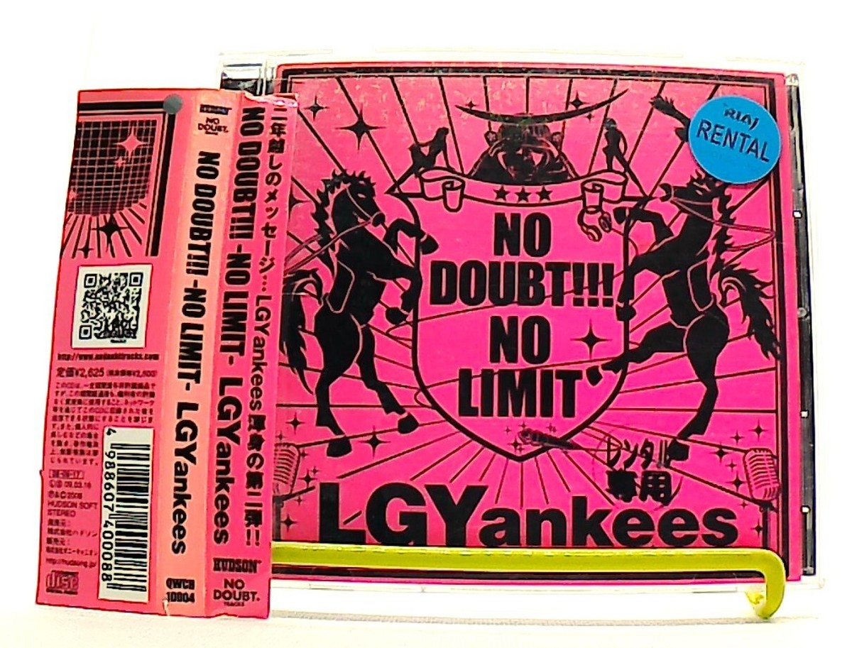 No Doubt!!! No Limit [CD][OBI] BonusTrack /LGYankees /pop, hip-hop