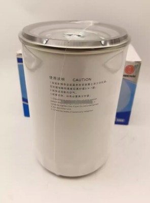 1PC NEW FOR Diesel filter cartridge 1001120353 | eBay