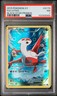 2015 POKEMON XY BLACK STAR PROMOS #XY78 FULL ART/LATIAS PSA 7