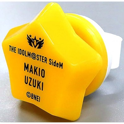 Makio Uzuki Idolm@ster SideM Ring Light 6thLIVE TOUR NEXT DESTIN@TION Japan C137