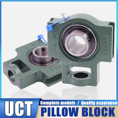 UCT204 - UCT215 Bore 20mm-75mm Self Lube Metric Take Up Unit Housing & Bearing